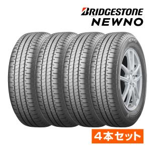 BluEarth ◇新品◇ 4本 ヨコハマ ブルーアース YOKOHAMA AE-01F 175