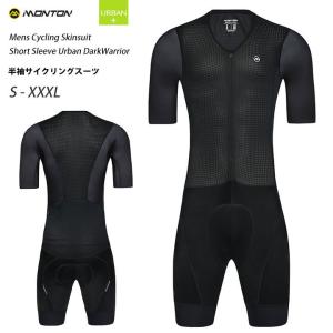 Monton［モントン］半袖 セパレートワンピース PROモデル［ショート