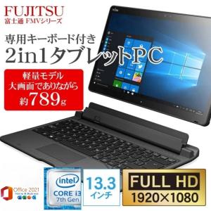 動作品】ノートPC ノートパソコン 用 メモリ Skhynix 16GB 2Rx8 PC4