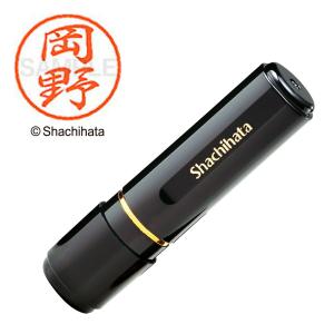 シャチハタ ネーム9 既製 吉澤 XL-9 氏名番号:4095 シヤチハタ / しゃ