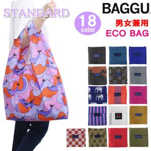 エコバッグ BAGGU 正規品 STANDARD 折りたたみ ショッピングバッグ