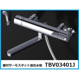 TOTO サーモスタット混合水栓 TBV03445J1 シャワーヘッドホース付き Amazon | TOTO 浴室用壁付サーモスタット混合水栓 70mm コンフォート