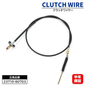 安心の6ヶ月保証 スズキ ジムニー バン ターボ JA11V クラッチワイヤー