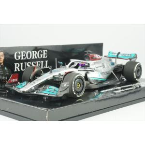 ミニチャンプス 1/43 レッドブル RB19 No.1 2023 F1 ラスベガスGP