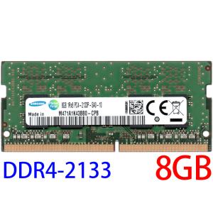SK hynix SK hynix 8GB 1Rx8 PC4-2666V-UA2-11 DIMM 288pin