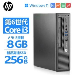 日本HP HP ProDesk 400 G5 SFF i3-8100 3.6Ghz/8GB/爆速NVMe M.2