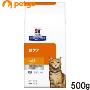 ベッツワンベテリナリー 猫用 pHケア フィッシュ 2kg : ペットゴー