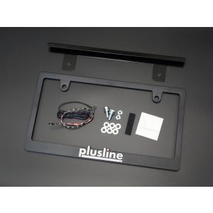 ハスラー（MR52S） 4インチ（100mm）リフトアップキット plusline