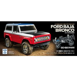 タミヤ（TAMIYA） 1/ 10 電動RCカー組立キット フォード バハ ブロンコ