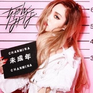 ボーナスストアPlus 10％対象 CD ちゃんみな 未成年 : Disc shop