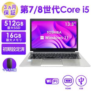 dynabook（ダイナブック） ノートパソコン Windows11 offcie搭載 第六