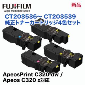 TOSHIBA（東芝） TB-FC505J 廃トナーボックス 純正品 ・アウトレット