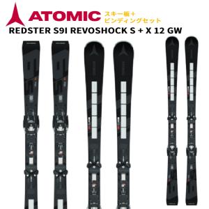 ATOMIC（アトミック） 【即納】2025 ATOMIC スキー板 REDSTER S7 + MI