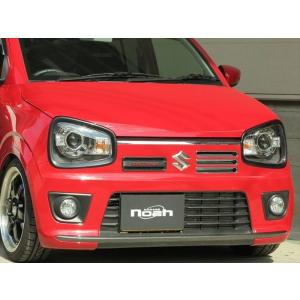 アルトワークス RS リヤガーニッシュ レッド : 17RPストア - 通販