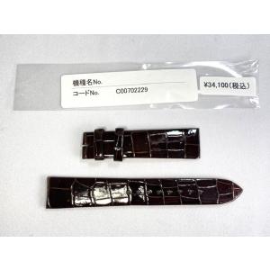 Grand Seiko C00702369 SEIKO グランドセイコー 18mm 純正革ベルト