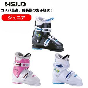 Hart（ハート） QUEST TEAM 22-23年モデル ジュニア キッズ 子供