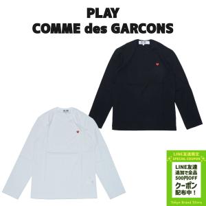 COMME des GARCONS（コムデギャルソン） PLAY ロンT ロングスリーブ T
