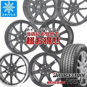 トヨタ シエンタ 10系/etc 当社指定輸入スタッドレスタイヤ 185/65R15