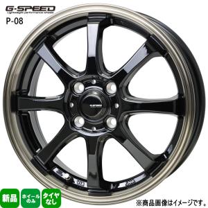 ホイール4本セット JAPAN三陽 ZACK JP-209 (ザックJP-209) 12インチ