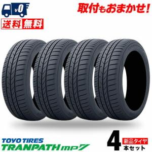 PROXES 205/50R17 4本セット プロクセス スポーツ2 国産 トーヨー