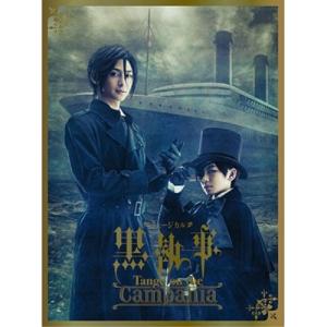 古川雄大 葵わかな ミュージカル ロミオ&ジュリエット BLACK Version
