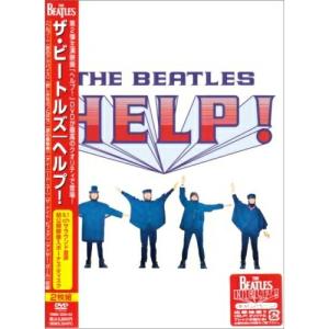 ザ・ビートルズ / ザ・シングルス・コレクション（7インチ・シングル