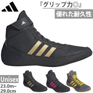 adidas（アディダス） レスリング メンズ レディース HVC レスリング