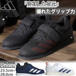 NIKE（ナイキ） NIKE Romaleos 4 Black/Gold ロマレオス 4 ブラック