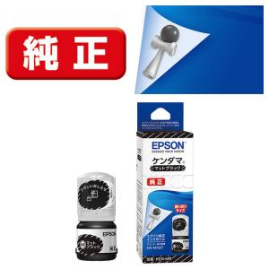京セラドキュメントソリューションズ 京セラ(KYOCERA) トナー