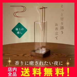 ラスタマン インセンスホルダー ジャマイカン雑貨 お香立て ラスタマン