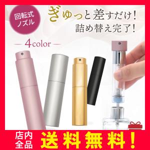 Christian Dior（クリスチャン・ディオール） コンパクトミラー カバー