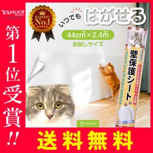 ロイヤルカナン（ROYAL CANIN） 食事療法食 猫用 ユリナリーS/O