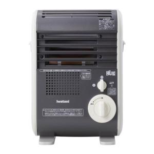 ヤマキ電器 茶道具 嬉楽 炭型ヒーター 五徳付き YU-003 茶釜 鉄瓶 銀瓶