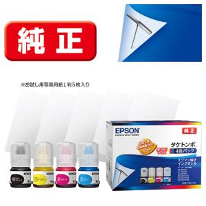 キヤノン（Canon） キヤノンインクタンク PFI-120 BK : コジマYahoo!店