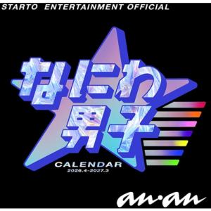 Blu-ray」小田和正／クリスマスの約束 2001＋2002＋2003 [Blu-ray 3