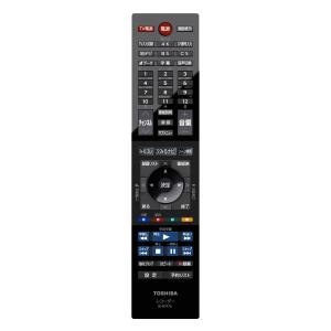 TOSHIBA（東芝） テレビ 純正品 レグザタイムシフトマシン付属品