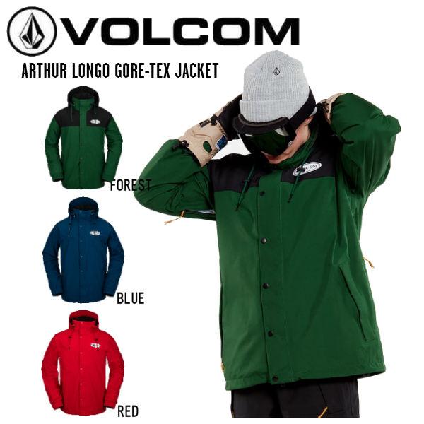 ボルコム VOLCOM 2020-2021 ARTHUR LONGO GORE-TEX JACKET