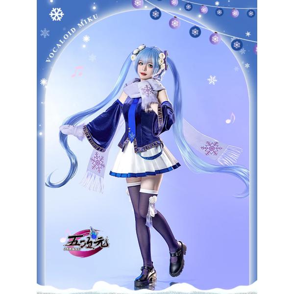 5ggen_csm-vocaloid-xcy-y