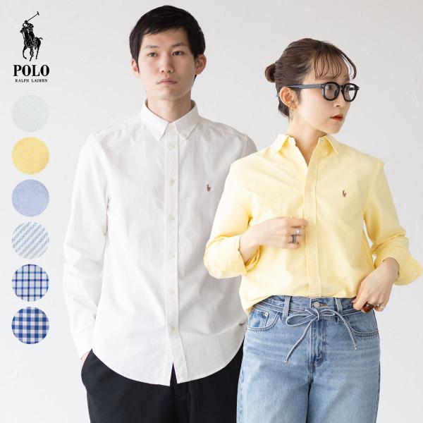 cocochiya_rl-boys-bd-shirt