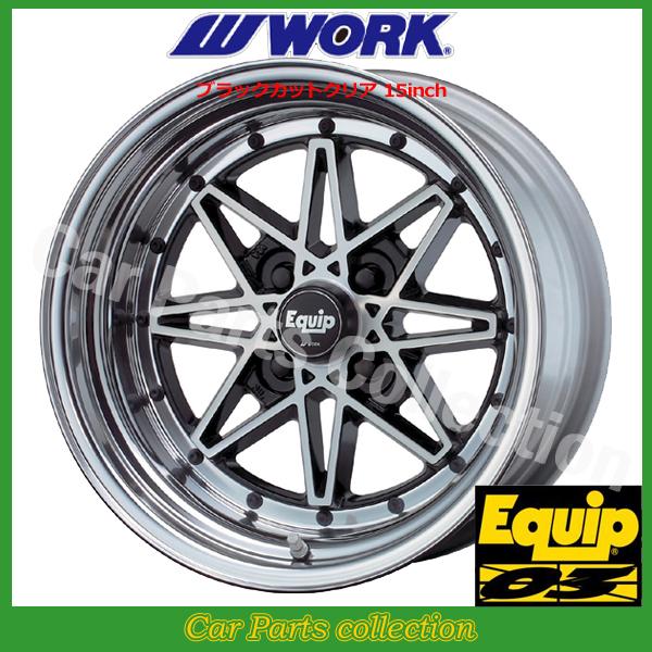 WORK 15インチ 7.5J STANDARD Adisk ワーク(WORK) エクイップ03(3P