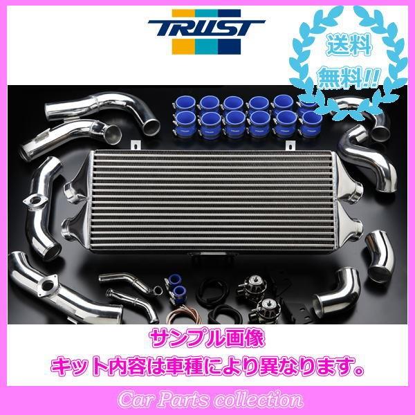 TRUST（トラスト） アルトラパンSS HE21S (03.09〜08.10) K6A(TURBO