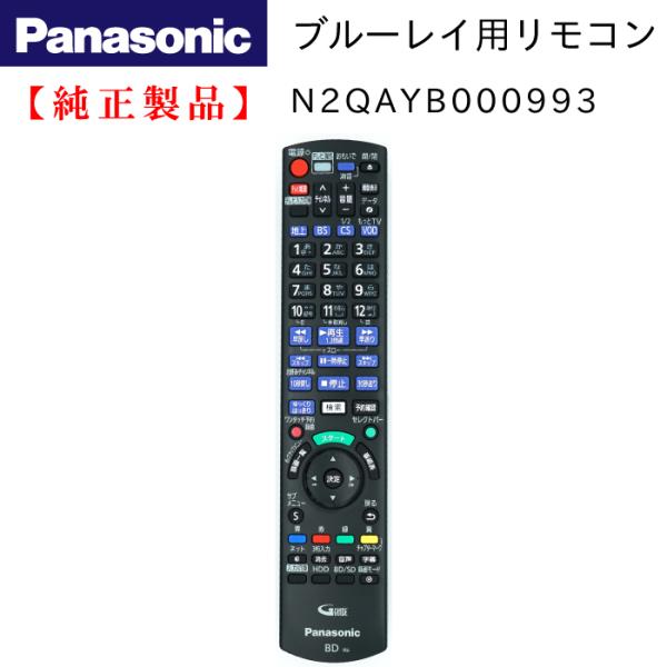 chanto3588_n2qayb000993