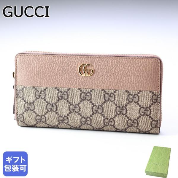 alevelshop_456117-17wag-5788
