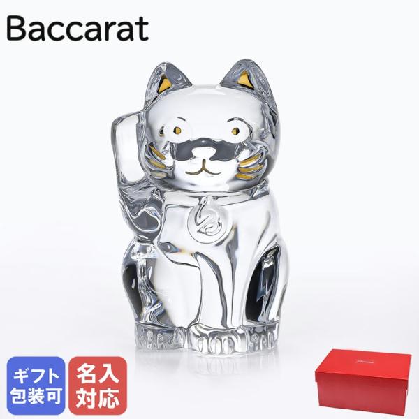 alevelshop_2607786