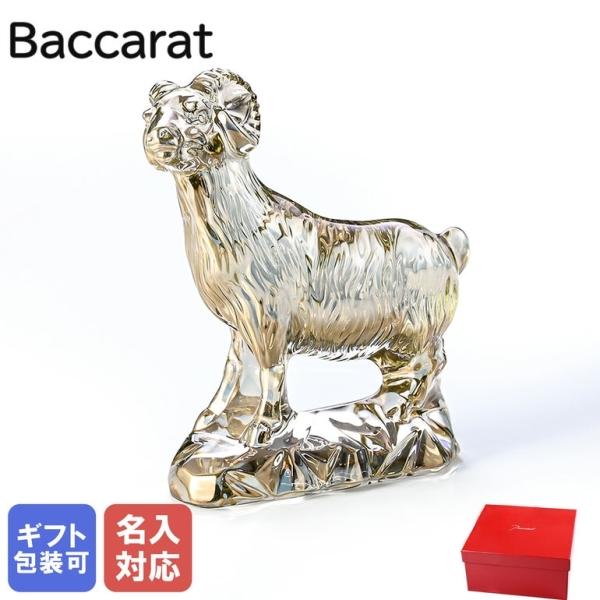 alevelshop_2807703