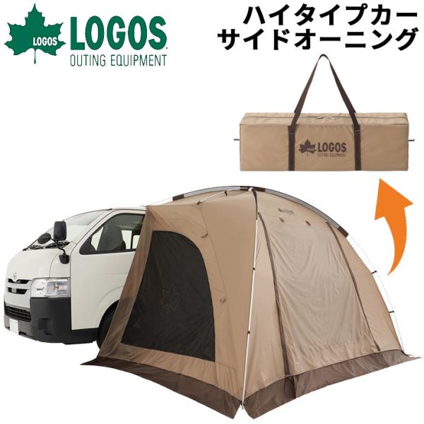 apworld_71202000