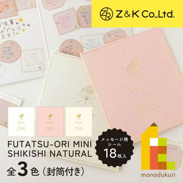 art-and-craft-lab_zk-055