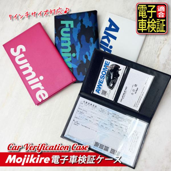awesome-japan_owners-manual-