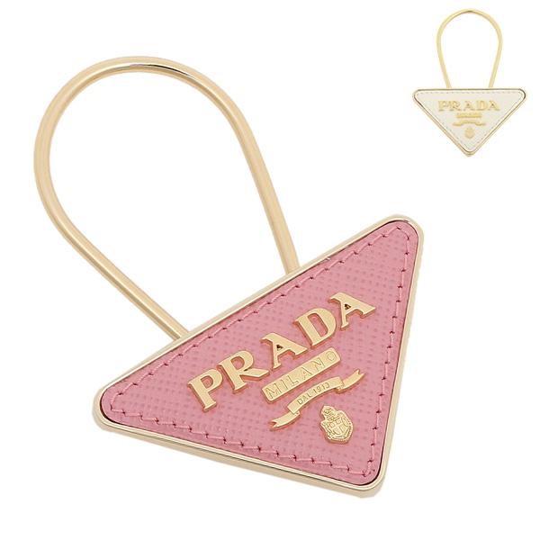 PRADA（プラダ） キーリング キーホルダー サフィアーノ レディース