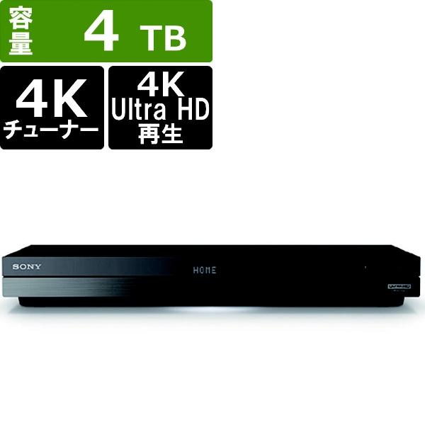 SONY（ソニー） ブルーレイレコーダー BDZ-FBT4200 [4TB 3番組同時録画